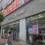 Olive Young storefront in a residential neighborhood in the Busan area, South Korea
